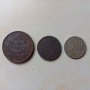 Стари Български монети , снимка 1
