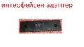  Правец процесори SU6502 Z80 и чипове разни, снимка 10