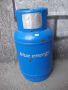 Бутилка за газ пропан-бутан - 27,1л., снимка 1 - Отоплителни печки - 45559886