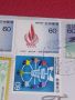 Стар пощенски плик с марки и печат Япония за КОЛЕКЦИОНЕРИ 44723, снимка 3