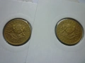 монети 50 стотинки 1937 год., снимка 5