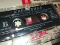 КАРАНДИЛА-ОРИГИНАЛНА КАСЕТА 0707251859, снимка 8