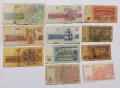 ❤️ ⭐ Лот банкноти България 11 броя ⭐ ❤️, снимка 2