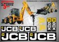 JCB 3C стикери надписи, снимка 4