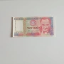 ⭐ Перу 50000 интис 1988 г. AU ⭐, снимка 1