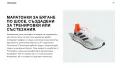 adidas Solar Boost 3 'Токио' номер 39 ,5-40 2/3 оригинални маратонки , снимка 14
