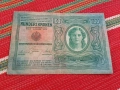 Банкнота 100 крони Австроунгария 1912, снимка 1