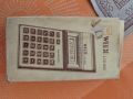 Стар немски калкулатор , снимка 1