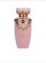 Lattafa Haya 100 мл EDP, снимка 2