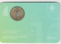 San Marino-5 Euros-2016 R-KM# 549-Jubilee Year of Mercy, снимка 4