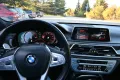 БМВ 740 BMW 740LI G12 M-PACK, снимка 14