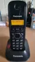 Безжичен DECT телефон Panasonic KX-TG1611FX., снимка 9