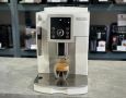 Кафемашина DeLonghi ECAM 23.210, снимка 1