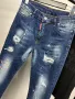 Dsquared дамски дънки КОД 133, снимка 3