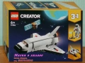 Продавам LEGO CREATOR 31114 31117 31118 31123 31124 31125 31126 31128 31129 31131 31132 31134, снимка 13