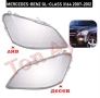 Стъкла Капаци GL X164 2007-2012 Mercedes  Мерцедес  GL320 GL350 GL450 GL500 Стъкла за Фарове, снимка 7