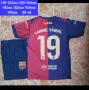 YAMAL 19 ❤️⚽️ детско юношески футболни екипи FC BARCA 🇪🇸 SPAIN 🇪🇸 , снимка 1