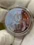 Сребърна юбилейна монета, снимка 3