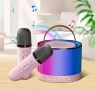 Преносима Караоке Тонколона с Един или с Два Микрофона и RGB Осветление, снимка 6