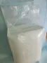 ЧАРШАФИ ЗА ЕДНОКРАТНА УПОТРЕБА, снимка 2