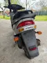 Скутер kymco 50cc, снимка 4