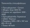 Тонколони Canton Ergo 1200 DC, снимка 6