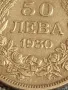 Сребърна монета 50 лева 1930г. Царство България Цар Борис трети 50025, снимка 3