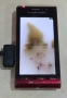 Sony Ericsson Satio U1(3 бр.) - за ремонт и части, снимка 9