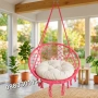 Розова люлка Градински Хамак , снимка 4