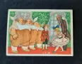 Красиви Стари Руски Картички, снимка 4