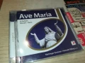 AVE MARIA CD 0507251906, снимка 3