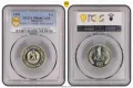 Сет 1981 Мат гланц PCGS , снимка 1