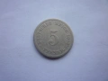 монета 5 пфенига 1893 година, снимка 7
