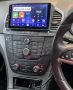 Opel Insignia мултимедия Android GPS навигация, снимка 4