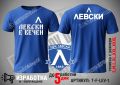  Левски тениска Levski t-shirt, снимка 2