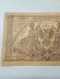 РУСИЯ Банкнота 10000 Рубли 1919 г , снимка 5