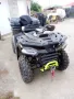 ATV Seegway, снимка 3