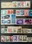 Колекция пощенски марки от бившия СССР, снимка 3