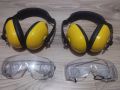Защитни работни антифони и очила комплект, снимка 1 - Други инструменти - 45120549