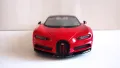 Bugatti Chiron Sport Maisto - Мащаб 1:24, снимка 7