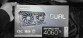 Видео карта ASUS Dual GeForce RTX 4060 Ti EVO OC Edition 8GB, снимка 1