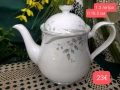Royal Albert for all season , снимка 12