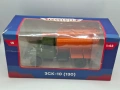 ЗиЛ 130 (ЗСК-10), DeA, 1:43, снимка 7