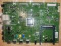 M.Board: 3104 303 54945 /   3104 313 66185, PS: FSP140-4F501 от Philips 42PFL7008S/12, снимка 1