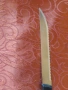 стар руски нож, снимка 3