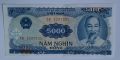 5000 донга Виетнам 5000 донг Виетнам 1991 Азиатска банкнота с Хо Ши Мин, снимка 1 - Нумизматика и бонистика - 45514181