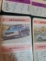 ретро български колекционерски картички с автомобили 34/3, снимка 8