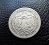 Стара сребърна монета 1 лев 1882 г. / 3 / България , снимка 11