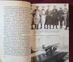Гьоринг - възход и падение / Hermann Göring. Aufstieg und Fall des Reichsmarschalls, снимка 4
