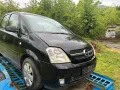 Предно челно стъкло за Opel Meriva 2005г, снимка 3